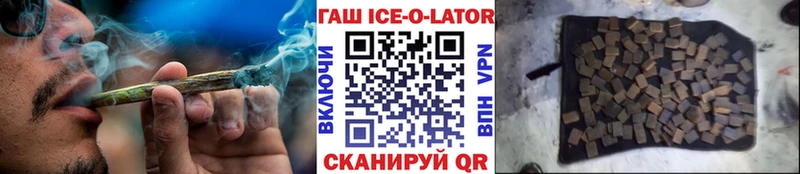 Купить наркотик аптеки Новодвинск A PVP  АМФЕТАМИН  Меф  Гашиш  КОКАИН 
