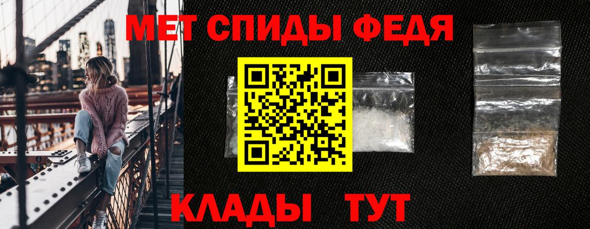 Экстази Новодвинск