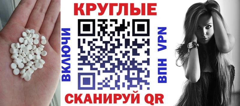 ЭКСТАЗИ Philipp Plein купить закладку omg онион Новодвинск