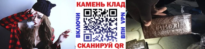 Гашиш AMNESIA HAZE Новодвинск