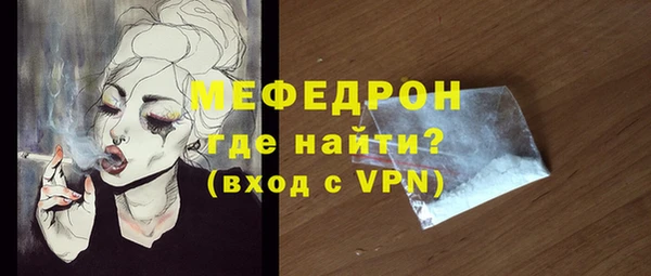 ПСИЛОЦИБИНОВЫЕ ГРИБЫ Михайловка