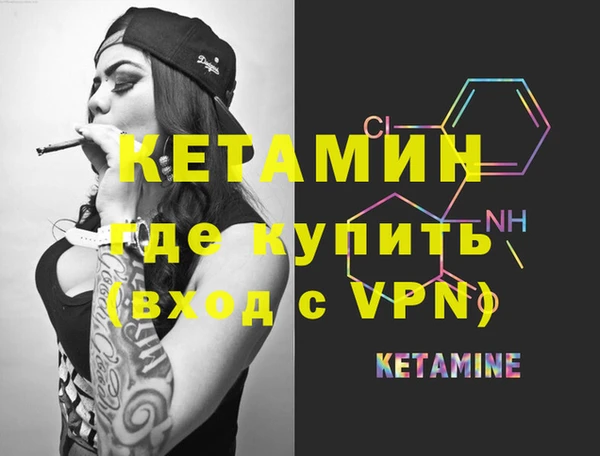 mdpv Михайловск
