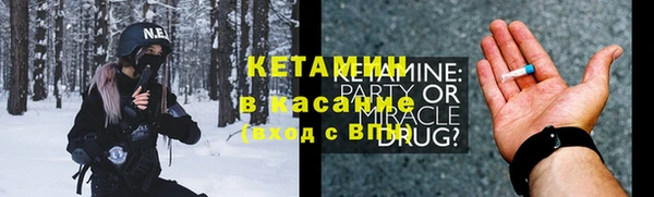 mdpv Михайловск