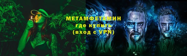mdpv Михайловск