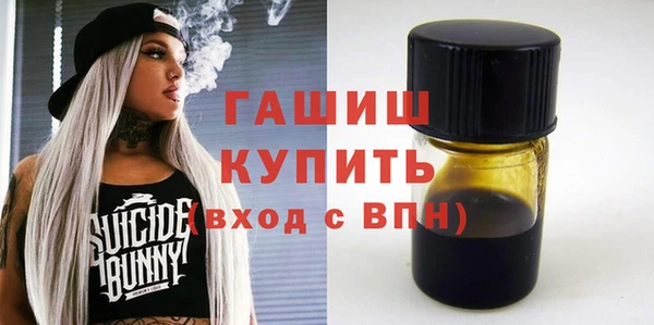 mdpv Михайловск