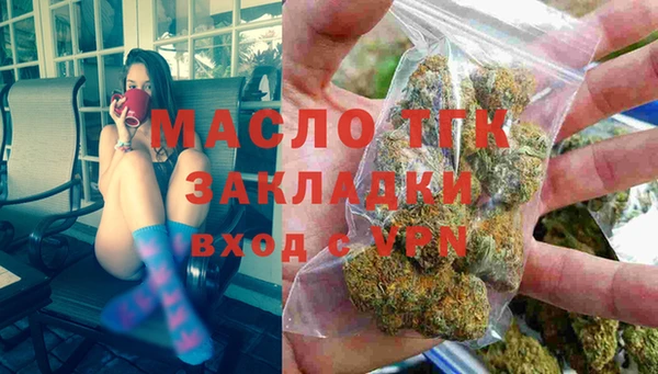 ПСИЛОЦИБИНОВЫЕ ГРИБЫ Михайловка