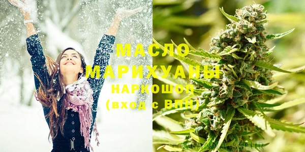 ПСИЛОЦИБИНОВЫЕ ГРИБЫ Михайловка