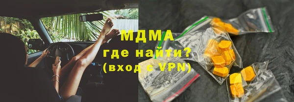 mdpv Михайловск