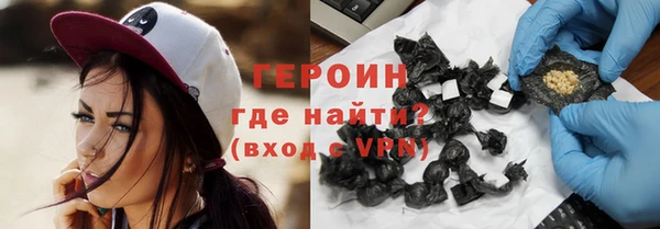 mdpv Михайловск