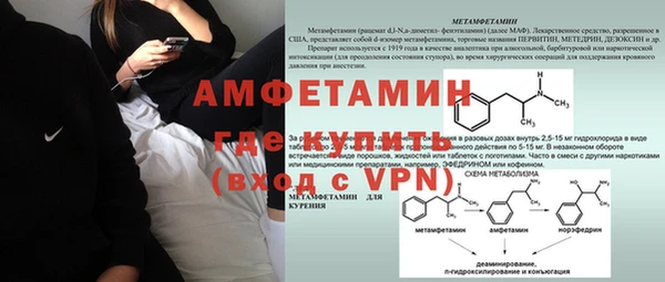 марки lsd Михайлов