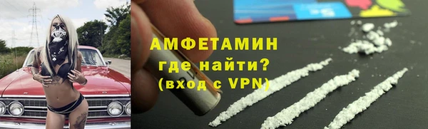 марки lsd Михайлов