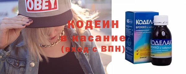 марки lsd Михайлов