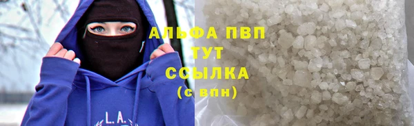 марки lsd Михайлов