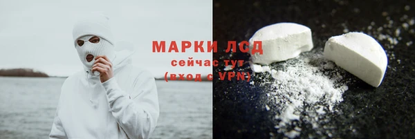 mdpv Михайловск