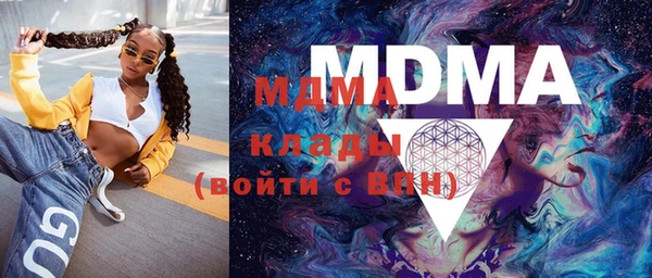 mdpv Михайловск
