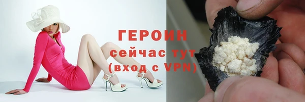 марки lsd Михайлов