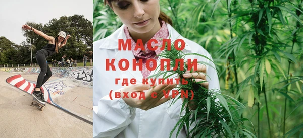 mdpv Михайловск