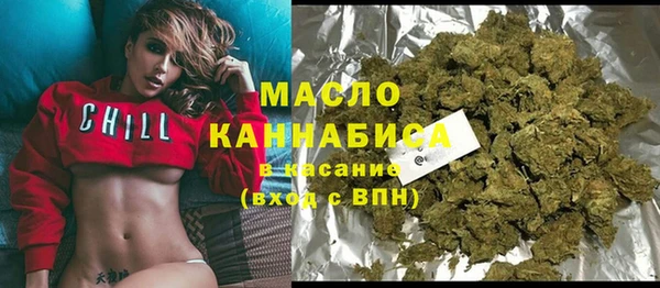 mdpv Михайловск