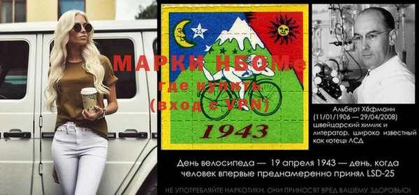 mdpv Михайловск