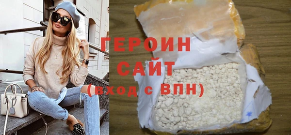 марки lsd Михайлов