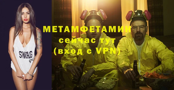 ПСИЛОЦИБИНОВЫЕ ГРИБЫ Михайловка