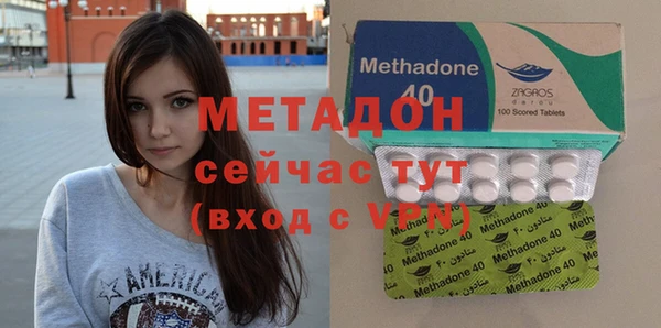 mdpv Михайловск