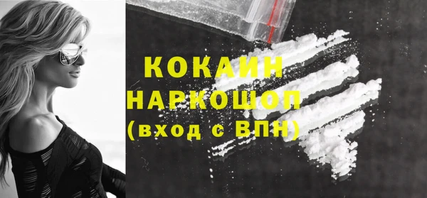 марки lsd Михайлов