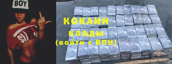 mdma Медногорск
