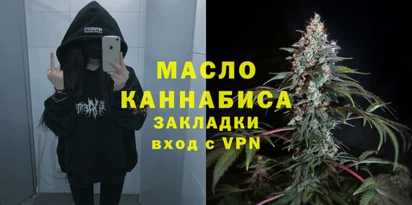 марки lsd Михайлов
