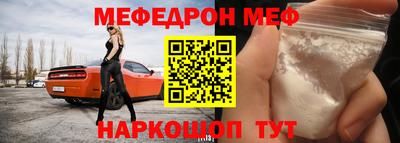 твердый Конаково