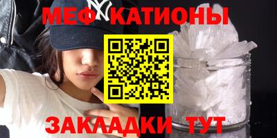 твердый Конаково