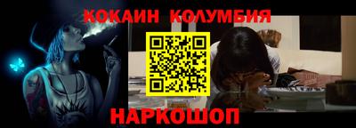 твердый Конаково