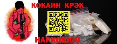 МДМА Краснознаменск