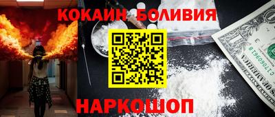 твердый Конаково