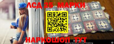 твердый Конаково