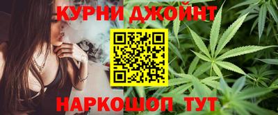 МДМА Коммунар