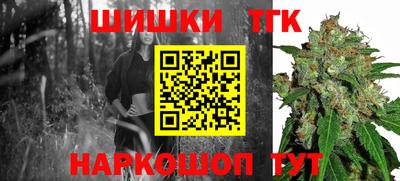 твердый Конаково