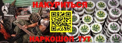 твердый Конаково
