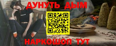 спиды Краснодар