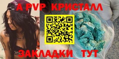 МДМА Коммунар