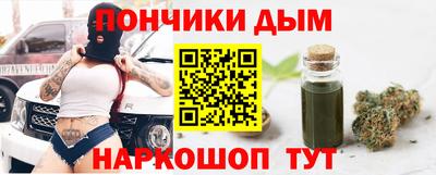 МДМА Коммунар