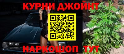 МДМА Коммунар