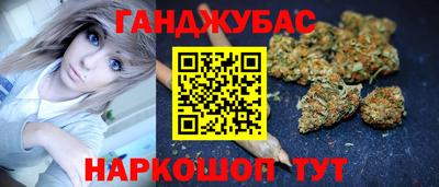 твердый Конаково