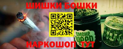 МДМА Коммунар