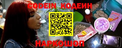 МДМА Коммунар