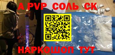 твердый Конаково