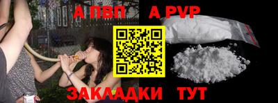 твердый Конаково