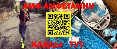 МДМА Коммунар