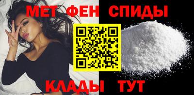 МДМА Коммунар