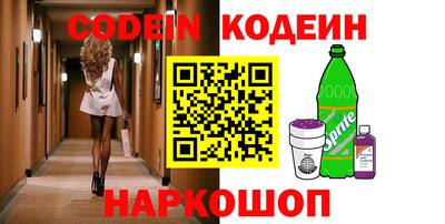 твердый Конаково